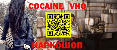 бутик Аша
