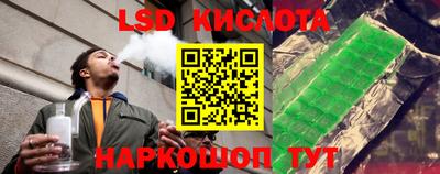 бутик Аша