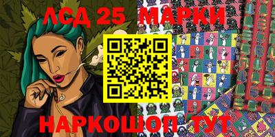 дживик Анапа