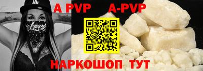 кокаин премиум Баксан