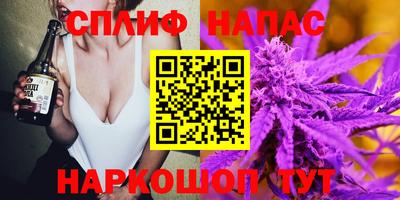кокаин премиум Баксан