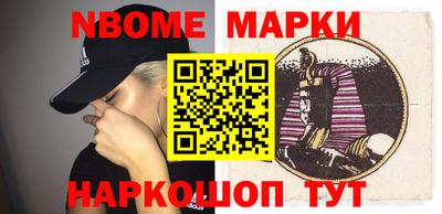 бутик Аша