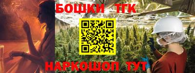 кокаин премиум Баксан
