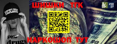 spice Ачхой-Мартан