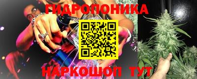 кокаин премиум Баксан