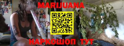 дживик Анапа