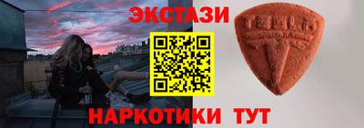 дживик Анапа