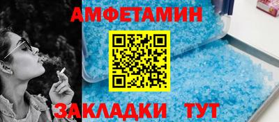 кокаин премиум Баксан