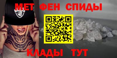 бутик Аша