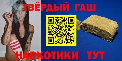 бутик Аша