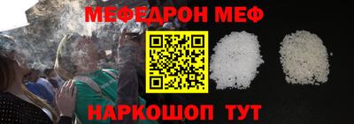 ГАЛЛЮЦИНОГЕННЫЕ ГРИБЫ Ангарск