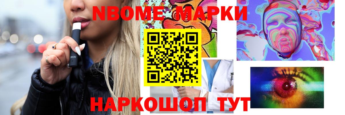 ЛСД экстази ecstasy  ЛСД экстази кислота  Вход с VPN  Ачхой-Мартан 